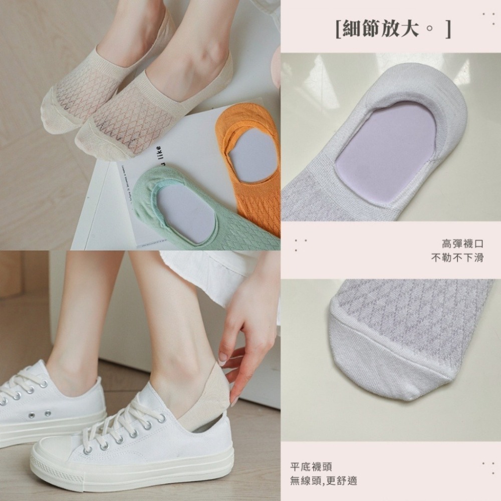 ✈️現貨-//穿搭選品//夏季女淺口隱形襪-細節圖4