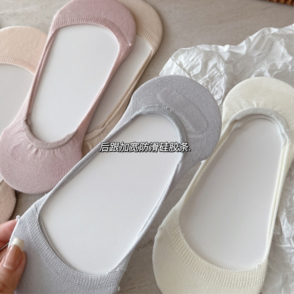 ✈️現貨-//穿搭選品// CHAO極淺口透氣隱形襪(7入一組)-細節圖2