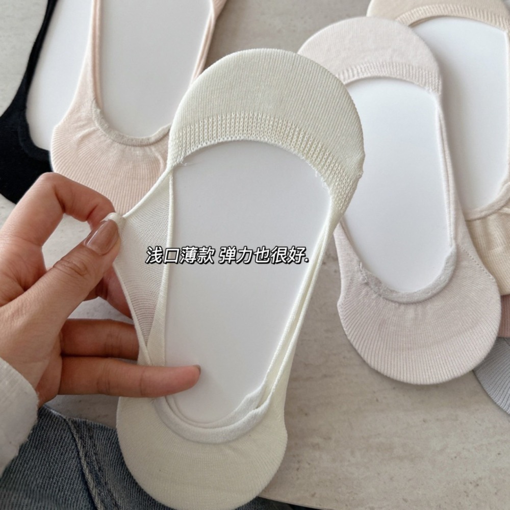 ✈️現貨-//穿搭選品// CHAO極淺口透氣隱形襪(7入一組)-細節圖3