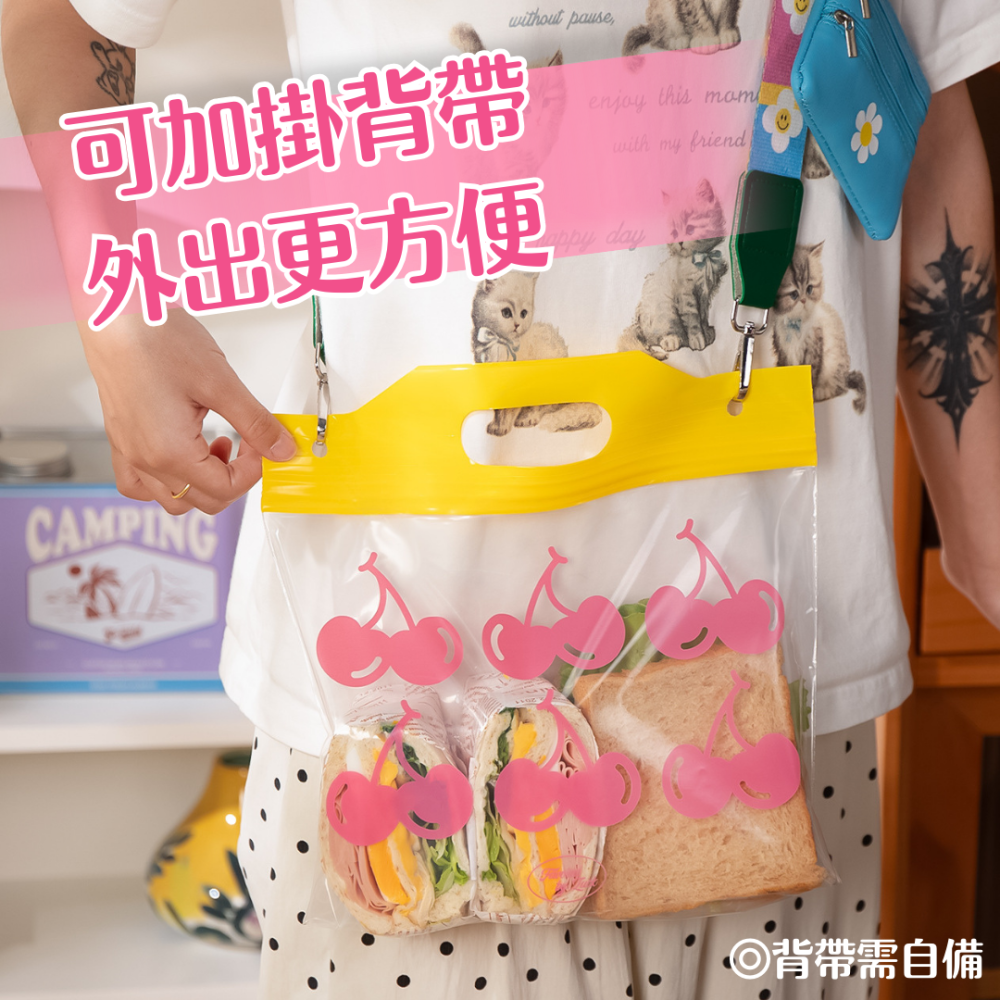 現貨-彩虹花花食品級加厚升級密封袋(50入/盒)-細節圖4