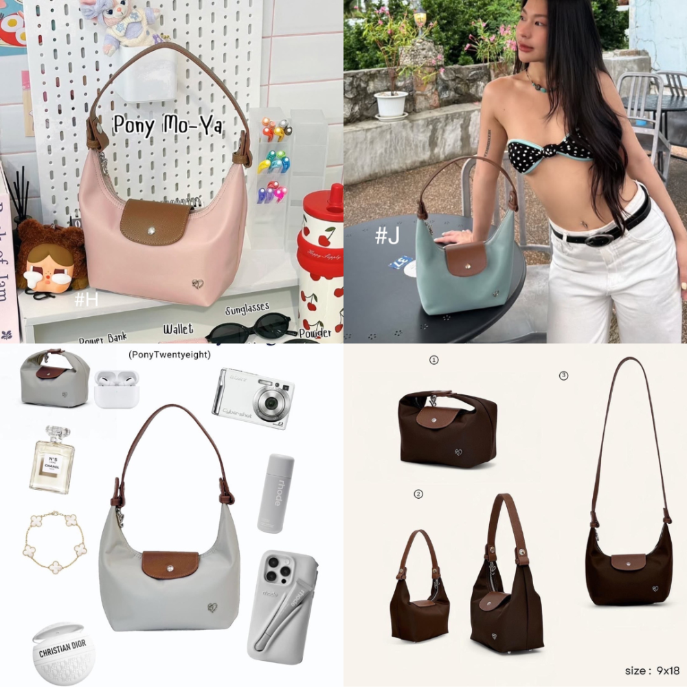 現貨-泰國 PONYPONY 牛角包-細節圖4