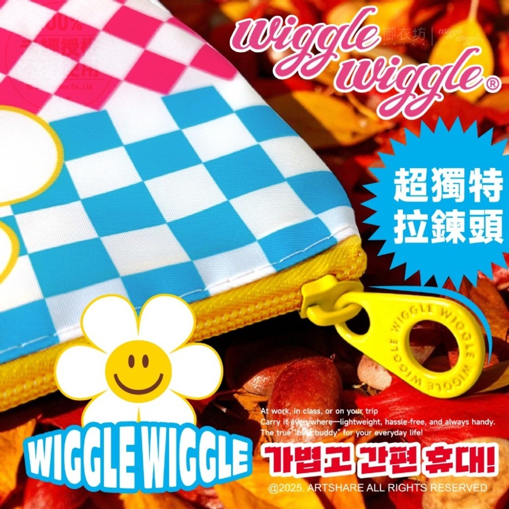 現貨-Wiggle Wiggle正版授權萬用收納包-小花與小熊款/兔子與烏龜款(台灣獨家限定)-細節圖4