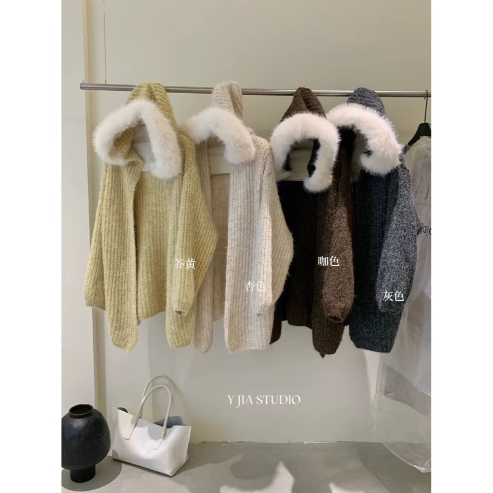 ✈️預購-// YJ家//可拆毛毛連帽針織外套~12.15-細節圖9
