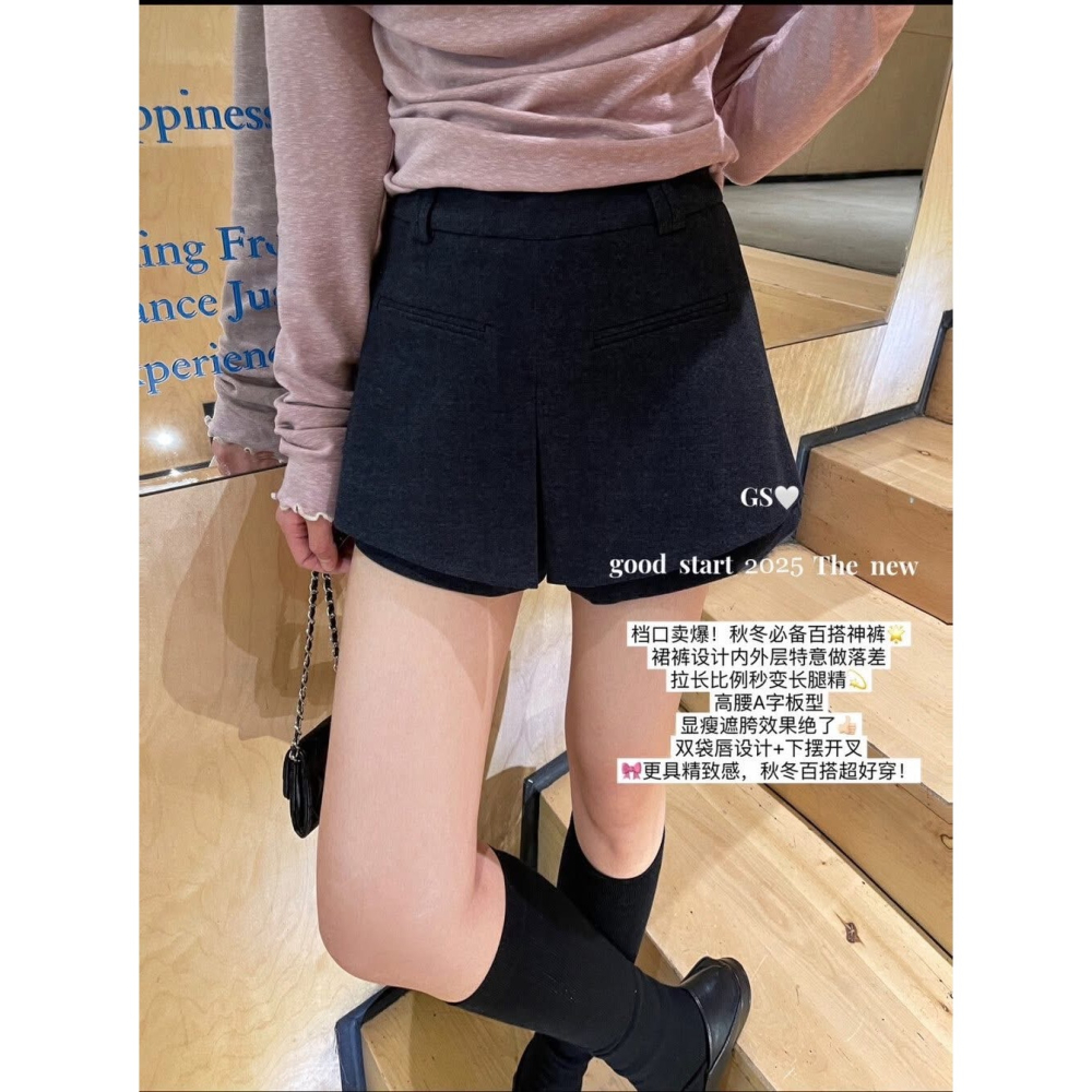 ✈️預購-//GS家//挺版雙層百搭褲裙~12.15-細節圖3
