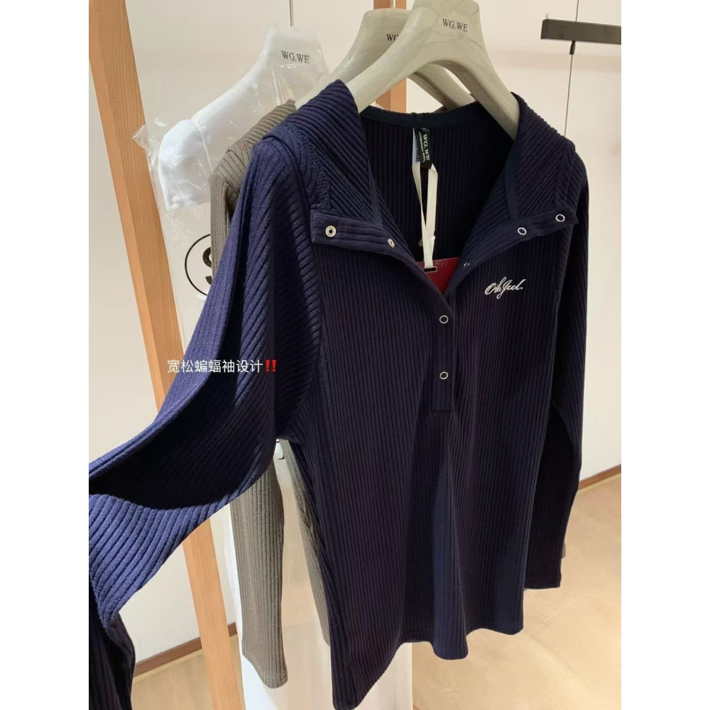✈️預購-//WGWE家//連帽坑條彈力套裝~12.20-細節圖7