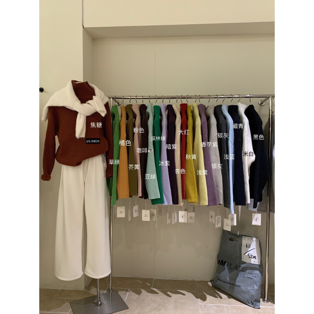 ✈️預購-//檸檬家🍋//超大版立領寬鬆針織~12.25-細節圖11