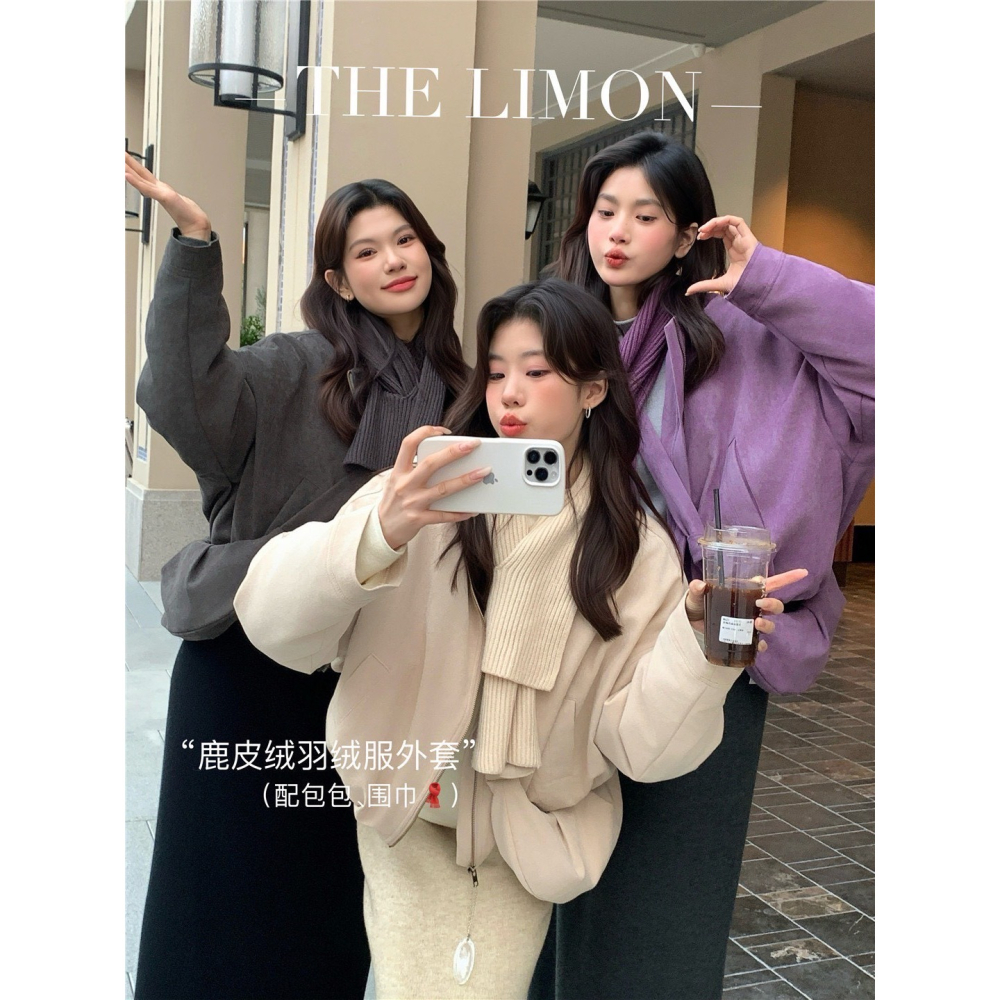 ✈️預購-//檸檬家🍋///整組的麂皮絨羽絨感外套~12.25-細節圖11