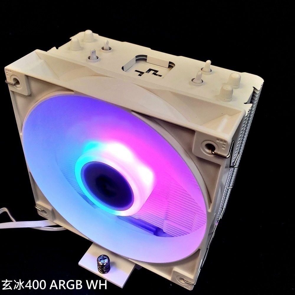九州風神 玄冰400 AG400 CPU散熱器 CPU風扇 ARGB 塔扇 主板同步AURA塔型散熱器塔散-細節圖8