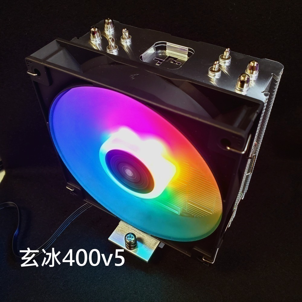 九州風神 玄冰400 AG400 CPU散熱器 CPU風扇 ARGB 塔扇 主板同步AURA塔型散熱器塔散-細節圖2