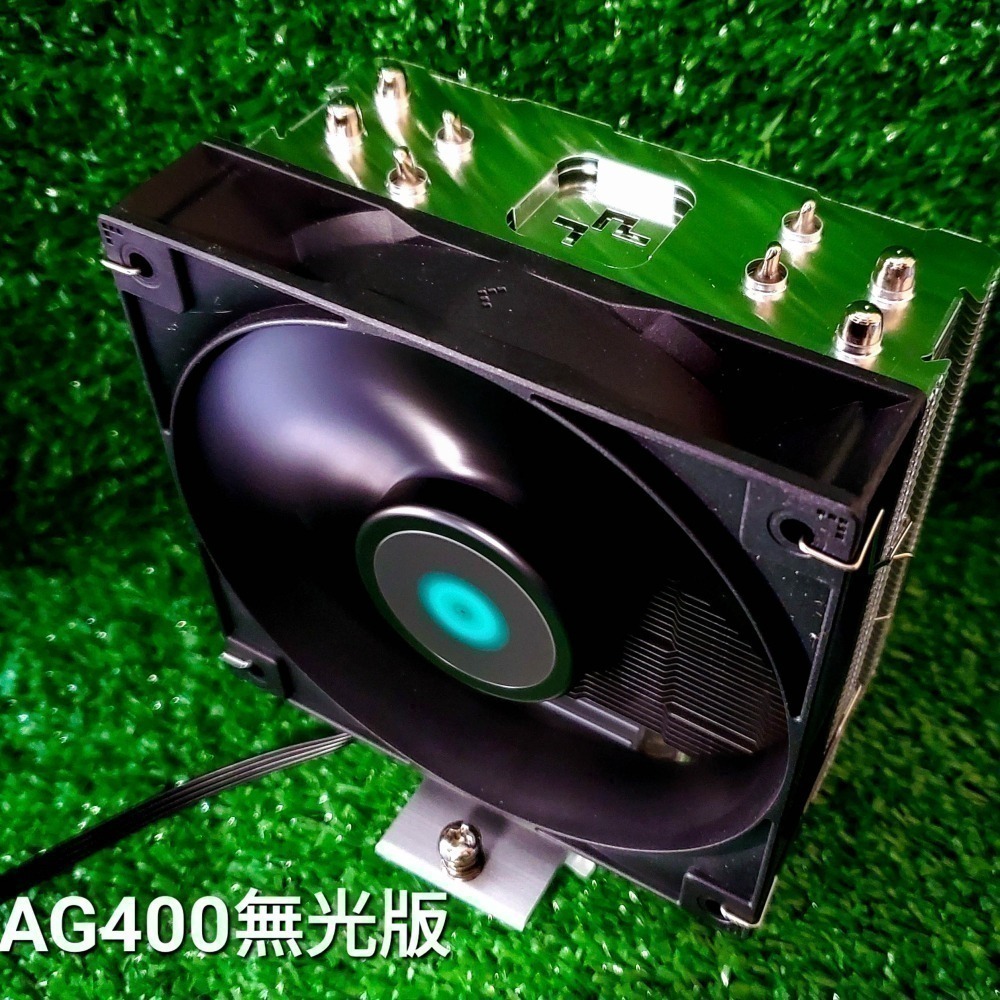 九州風神 玄冰400 AG400 CPU散熱器 CPU風扇 ARGB 塔扇 主板同步AURA塔型散熱器塔散-細節圖4