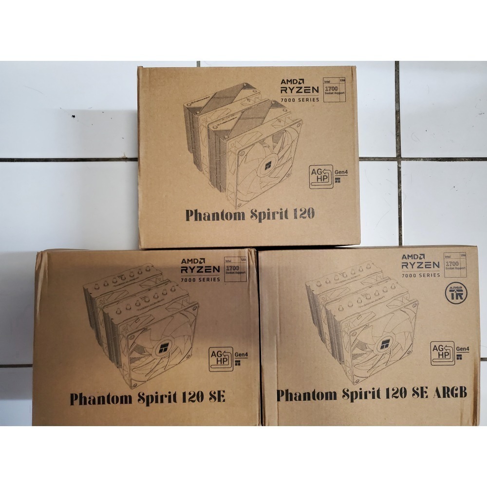 現貨 利民Thermalright PA120 WHITE ARGB PA120 SE PS120 CPU雙塔散熱器-細節圖2