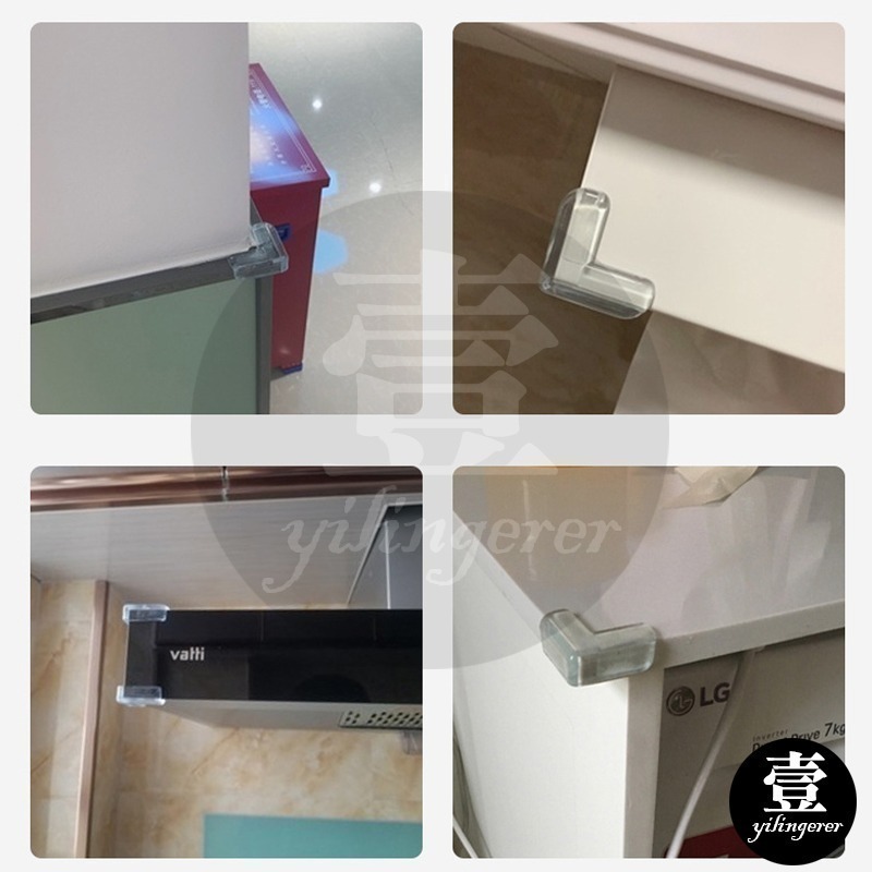【台灣現貨🔥發票】加厚L型防撞角 桌角防護矽膠墊 防撞護角 護角 桌角墊 桌腳防撞條壹 零二二【E0220576】-細節圖5