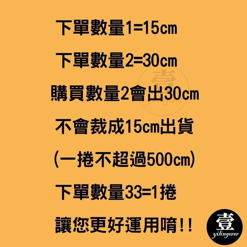 魔鬼氈束帶 束線帶 充電線收納 束帶 數據線收納神器 繞線器 理線器 電腦束線帶 桌面電線固定綁帶 魔鬼沾 壹零二二-細節圖3