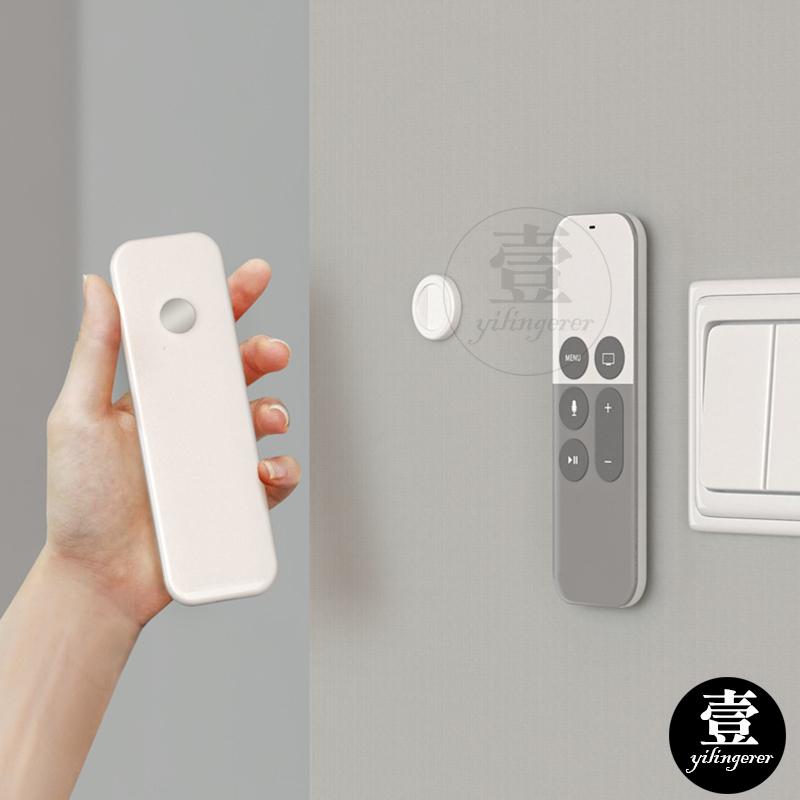 遙控器收納貼片 免打孔 磁鐵收納 磁吸式貼片 吸鐵 收納 磁鐵 磁吸 小貼片 圓形磁吸貼片 搖控器收納 分享器收納-細節圖6