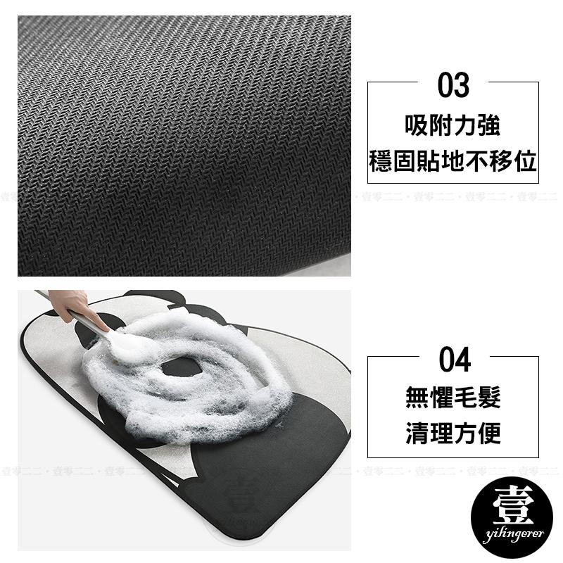 硅藻泥軟地墊 硅藻土地墊 吸水地墊 硅藻泥軟墊 珪藻土軟地墊 卡通地墊 廚房 浴室 地墊 防滑墊 軟地墊-細節圖6