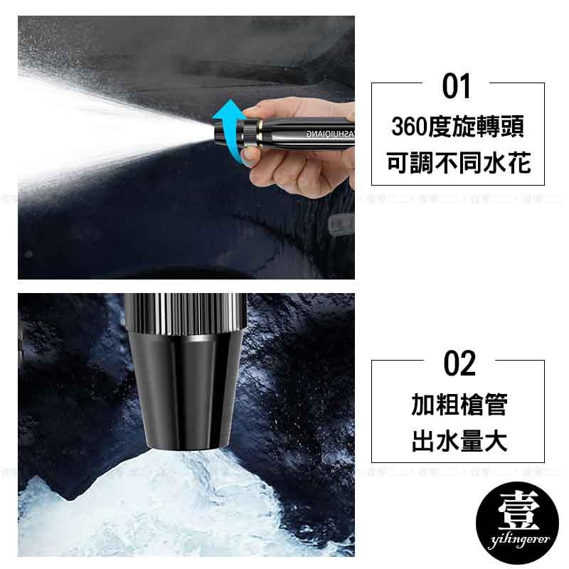 黑金剛增壓水槍 增壓噴頭 洗車水槍 水槍噴頭 高壓家用洗車水槍 水槍 洗車 4分 高壓水槍-細節圖5