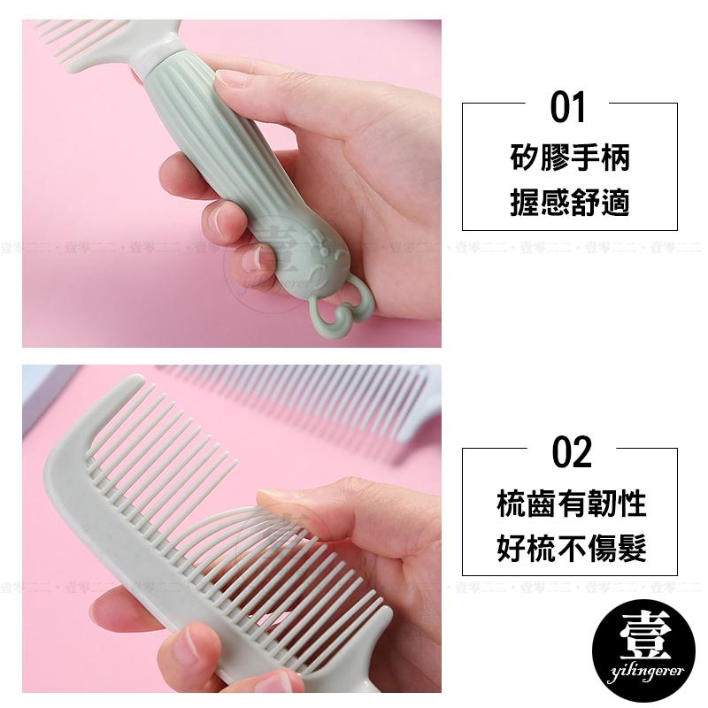 卡通兔子美髮梳 美髮梳 防靜電 兔子造型 造型梳 兔子梳 直髮梳 扁梳 矽膠 瀏海梳 順髮梳 按摩梳-細節圖5