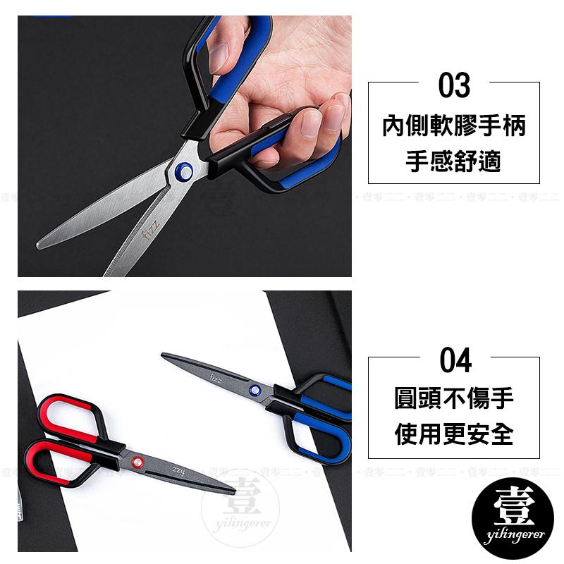 多功能剪刀 二合一剪刀 組合剪刀 美工刀 剪刀 不鏽鋼剪刀 安全剪刀 美工剪刀 文具用品 辦公室 拆包裹 美工刀剪刀-細節圖6