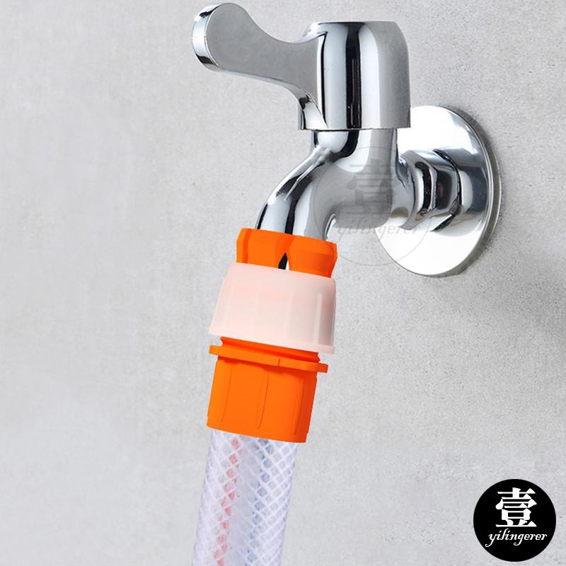 水管萬能接頭 水龍頭轉接頭 水管轉接 快速接頭 水管接頭 萬能接頭 水龍頭接頭 園藝 水管連接 水龍頭分接 免工具-細節圖7