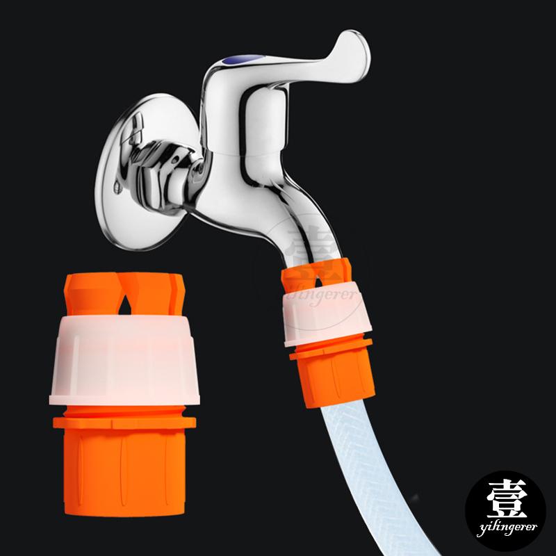 水管萬能接頭 水龍頭轉接頭 水管轉接 快速接頭 水管接頭 萬能接頭 水龍頭接頭 園藝 水管連接 水龍頭分接 免工具-細節圖8