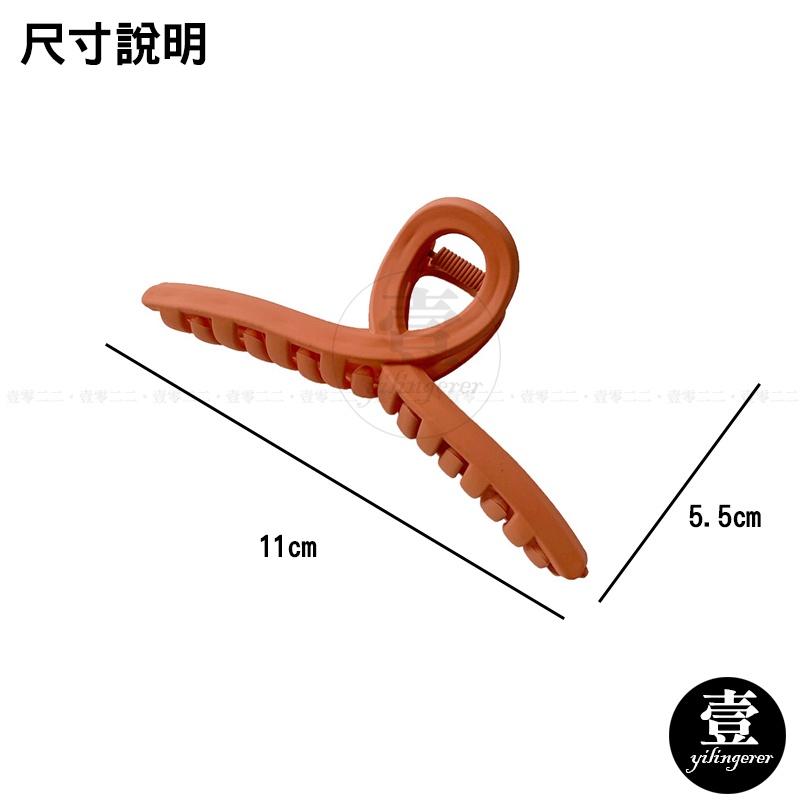 鯊魚夾 髮夾鯊魚夾 夾 韓系鯊魚夾 韓系髮夾鯊魚夾 韓式髮夾鯊魚夾 造型 交叉鯊魚夾 抓夾 大髮夾 磨砂抓夾 髮夾 髮飾-細節圖4