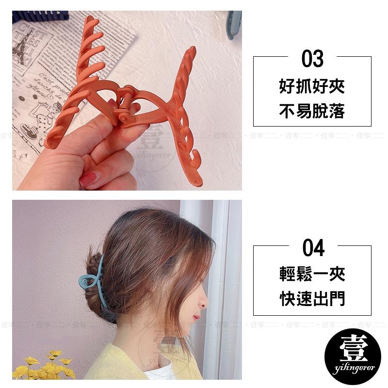 鯊魚夾 髮夾鯊魚夾 夾 韓系鯊魚夾 韓系髮夾鯊魚夾 韓式髮夾鯊魚夾 造型 交叉鯊魚夾 抓夾 大髮夾 磨砂抓夾 髮夾 髮飾-細節圖6