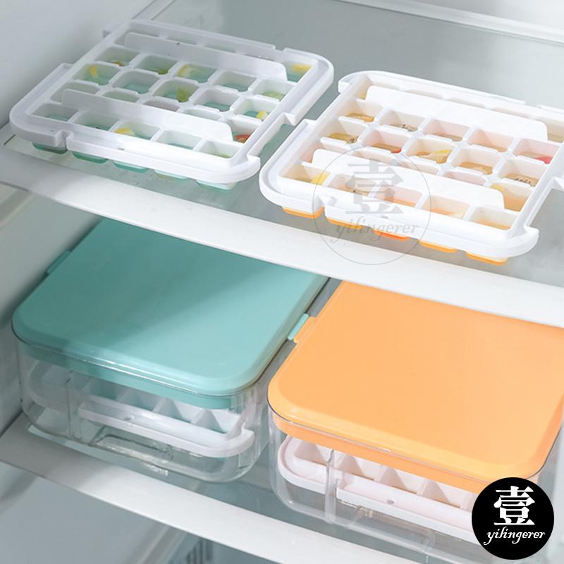 按壓式製冰盒 一秒出冰 按壓式冰塊盒 矽膠冰格 雙層 製冰盒 懶人製冰 冰塊盒 自製冰塊 冰盒 冰塊模具 大容量-細節圖9