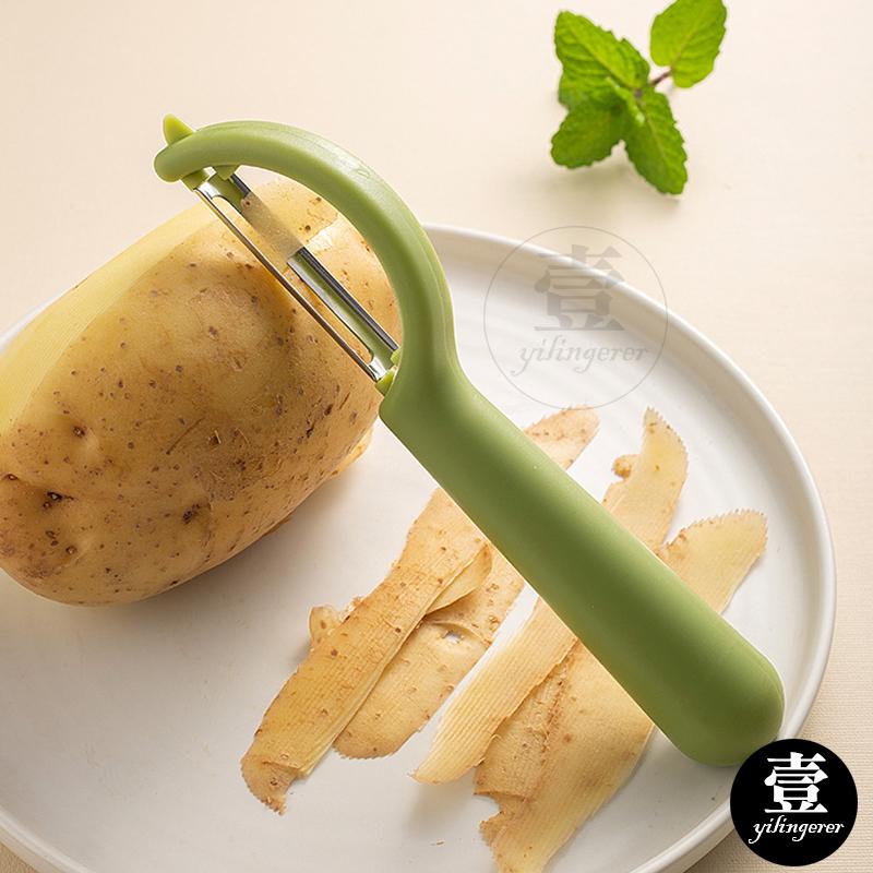 多功能削皮刀 P型削皮器 削皮刀 削皮器 水果削皮刀 不鏽鋼刨刀 刮皮器 削皮神器 不鏽鋼削皮刀 削皮器 刨刀-細節圖7