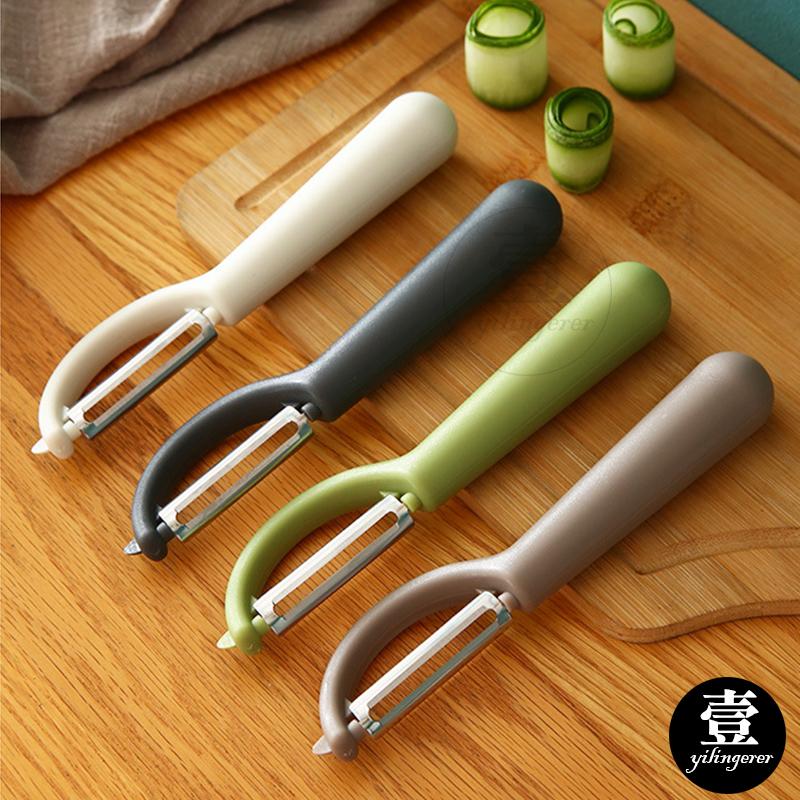 多功能削皮刀 P型削皮器 削皮刀 削皮器 水果削皮刀 不鏽鋼刨刀 刮皮器 削皮神器 不鏽鋼削皮刀 削皮器 刨刀-細節圖8