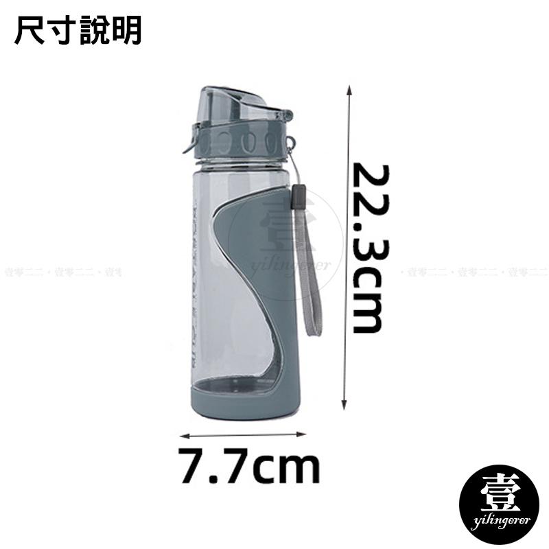 防摔水壺 太空杯 運動水壺 塑料太空杯 不怕摔 INS 時尚運動太空杯 水壺 水瓶 健身水壺 塑料防摔水壺 戶外水壺-細節圖4