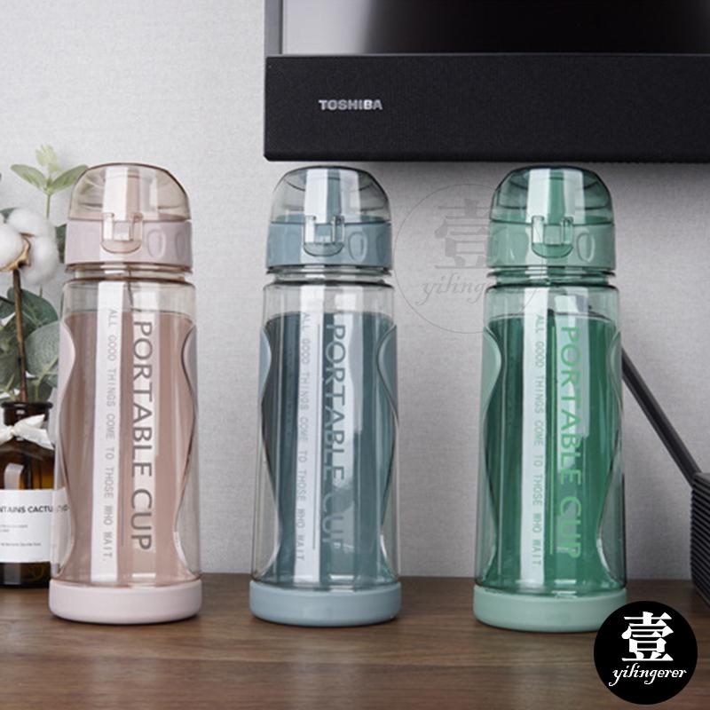 防摔水壺 太空杯 運動水壺 塑料太空杯 不怕摔 INS 時尚運動太空杯 水壺 水瓶 健身水壺 塑料防摔水壺 戶外水壺-細節圖7