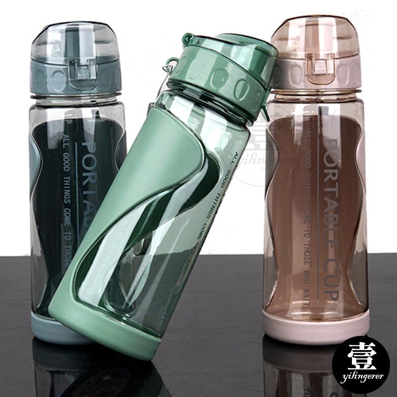 防摔水壺 太空杯 運動水壺 塑料太空杯 不怕摔 INS 時尚運動太空杯 水壺 水瓶 健身水壺 塑料防摔水壺 戶外水壺-細節圖8