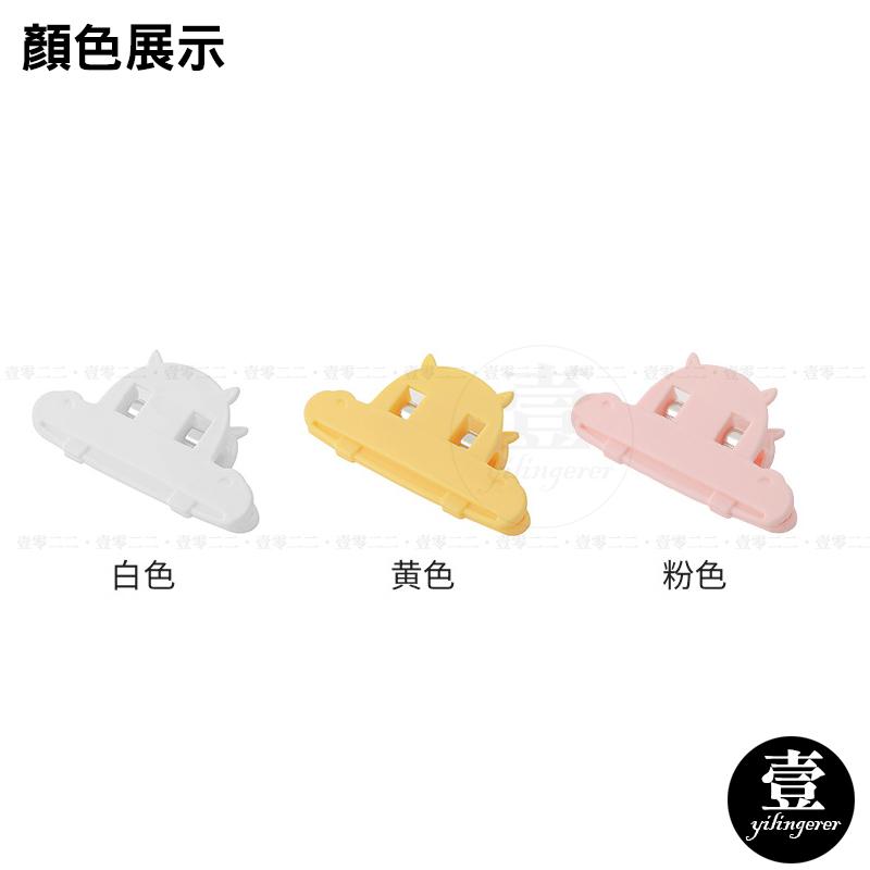 多功能封口夾 食品密封夾 夾子 多功能夾子 保鮮 封口器 防潮 封口夾 零食收納 茶葉封口夾 零食夾 密封 封袋夾-細節圖7