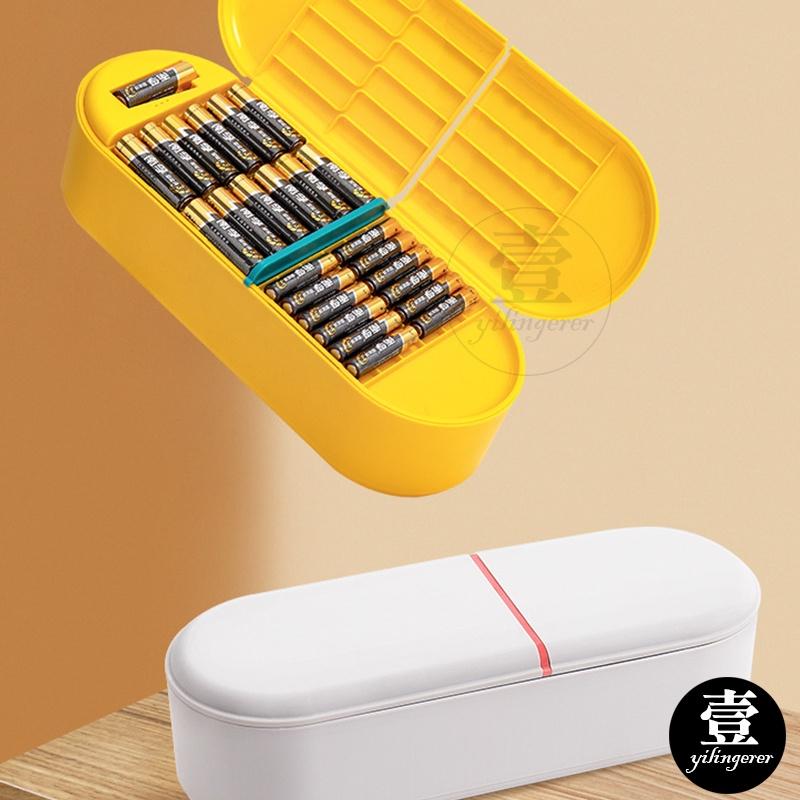 電池收納盒【台灣現貨+電子發票】3號電池 4號電池 收納盒 電池盒 電池檢測 電池收納 電池存儲盒 儲藏盒 收納盒-細節圖8