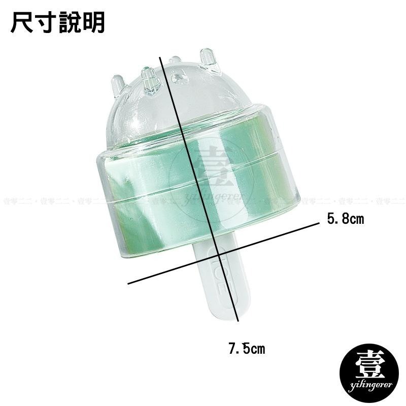 棒棒糖冰球模具 棒棒糖冰棍 自製冰棍 冰格 凍冰塊 圓球製冰盒 製冰盒 製冰球 矽膠冰球模 冰塊模具 壹零二二-細節圖4