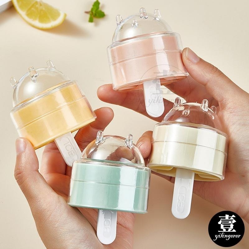 棒棒糖冰球模具 棒棒糖冰棍 自製冰棍 冰格 凍冰塊 圓球製冰盒 製冰盒 製冰球 矽膠冰球模 冰塊模具 壹零二二-細節圖9