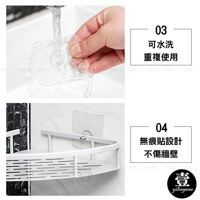 無痕螺絲貼片【台灣現貨+電子發票】免釘掛勾 螺絲貼片 免釘螺絲 螺絲貼 無痕螺絲貼 無痕掛勾 強力免釘螺絲 不鏽鋼-細節圖6