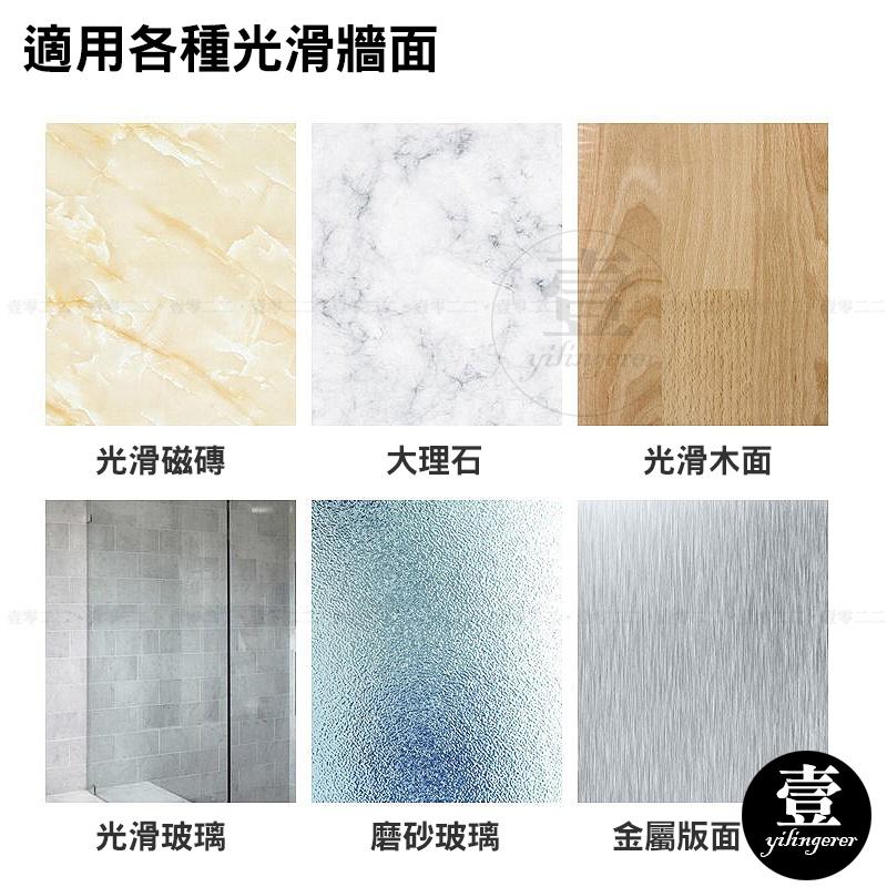 無痕螺絲貼片【台灣現貨+電子發票】免釘掛勾 螺絲貼片 免釘螺絲 螺絲貼 無痕螺絲貼 無痕掛勾 強力免釘螺絲 不鏽鋼-細節圖7