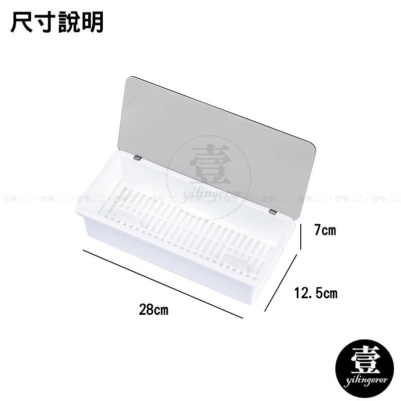 筷子餐具收納盒【台灣現貨+電子發票】簡約筷子盒 餐具收納盒 掀蓋筷子盒 筷子盒 筷子收納盒 瀝水收納盒 收納盒 廚房收納-細節圖4