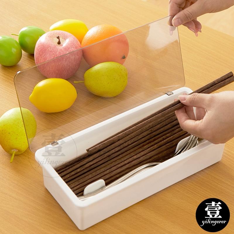 筷子餐具收納盒【台灣現貨+電子發票】簡約筷子盒 餐具收納盒 掀蓋筷子盒 筷子盒 筷子收納盒 瀝水收納盒 收納盒 廚房收納-細節圖9