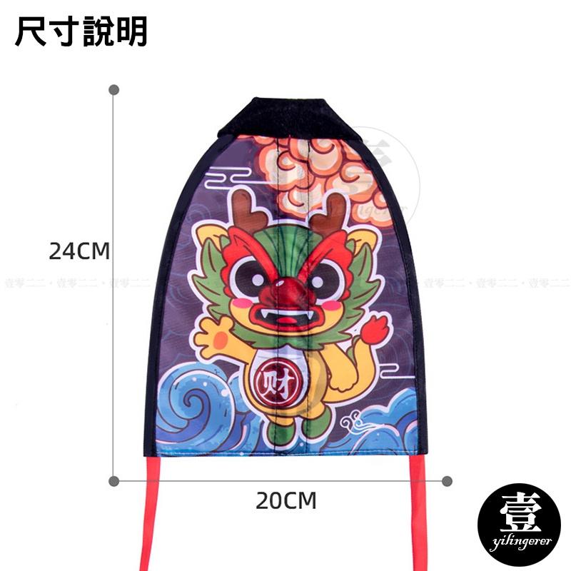 爆款彈射小風箏【台灣現貨+電子發票】抖音 網紅 戶外 兒童玩具 手持彈力風箏 手指皮筋彈射風箏 風箏 兒童彈射風箏-細節圖4