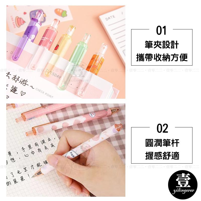 按壓式中性筆【台灣現貨+電子發票】中性筆 0.5 黑色 原子筆 子彈頭中性筆 大容量自動中性筆 0.5mm-細節圖5