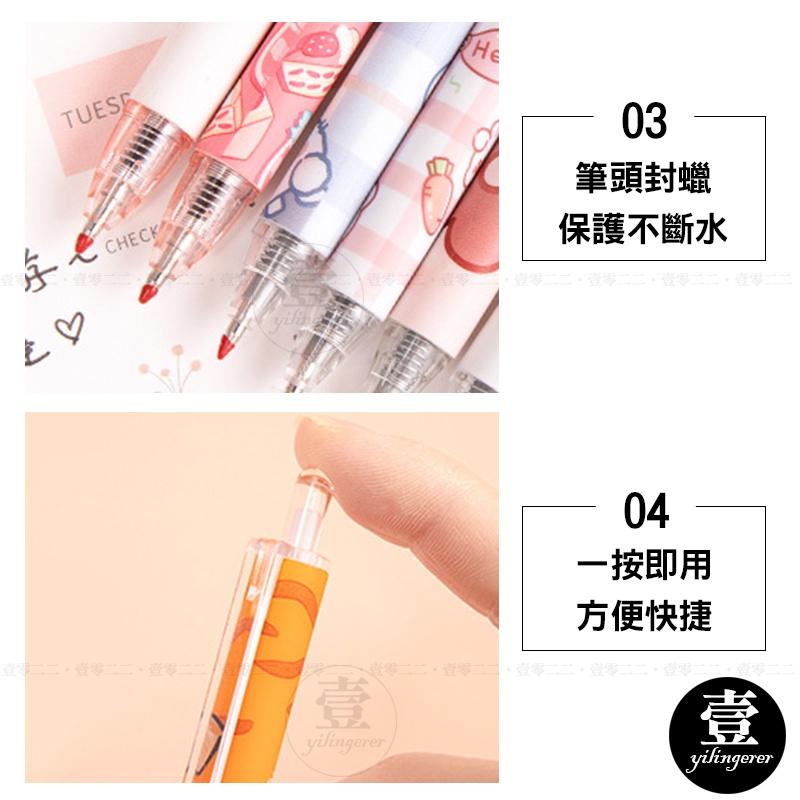 按壓式中性筆【台灣現貨+電子發票】中性筆 0.5 黑色 原子筆 子彈頭中性筆 大容量自動中性筆 0.5mm-細節圖6