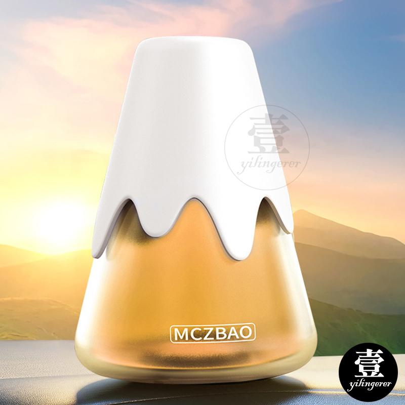 香薰膏 雪山固體香薰膏 固體香薰膏 芳香罐 室內芳香 芳香瓶 擴香瓶 香氛罐 空氣清新 芳香 去除異味 消臭劑 車用芳香-細節圖7