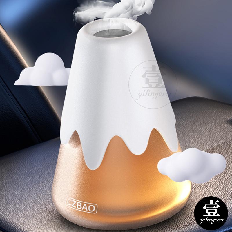 香薰膏 雪山固體香薰膏 固體香薰膏 芳香罐 室內芳香 芳香瓶 擴香瓶 香氛罐 空氣清新 芳香 去除異味 消臭劑 車用芳香-細節圖8