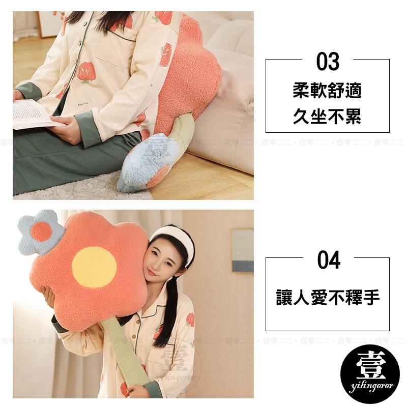 花朵抱枕 沙發靠枕 長條抱枕 陪睡抱枕 夾腿抱枕 娃娃 靠腰 腰靠 ins抱枕 禮物 交換禮物 ins 聖誕節 情人節-細節圖6