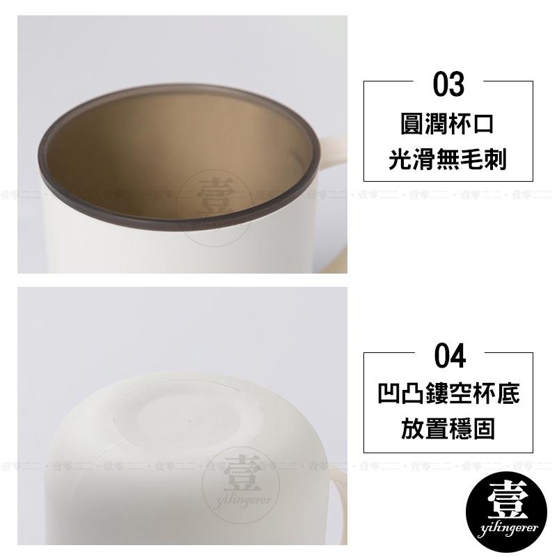 雙層撞色漱口杯【台灣現貨+電子發票】雙層漱口杯 刷牙杯 洗漱杯 牙刷杯 杯子 水杯 盥洗杯 情侶風 簡約 刷牙漱口 雙色-細節圖6