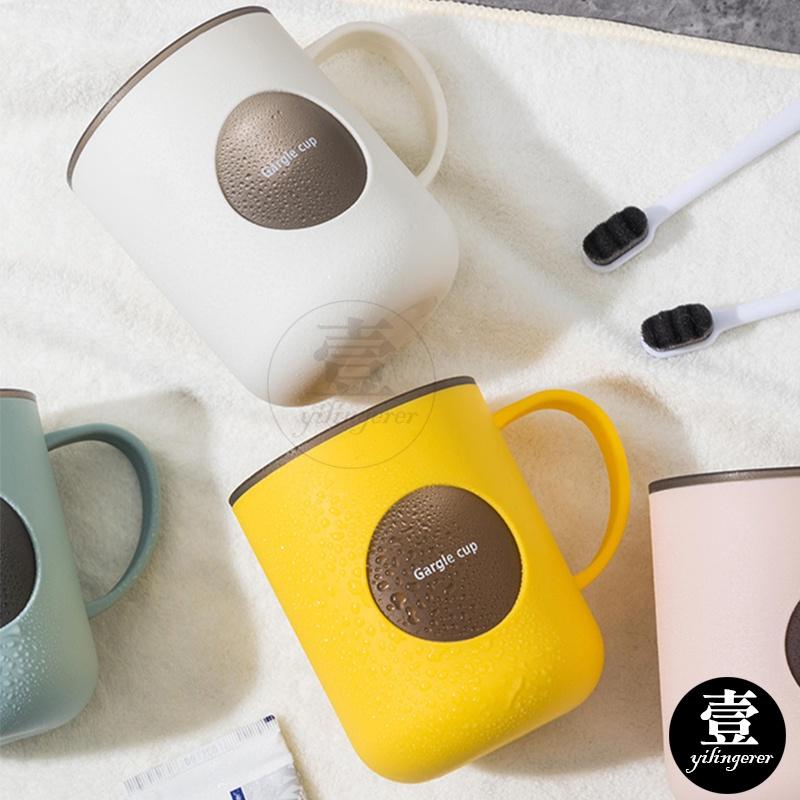 雙層撞色漱口杯【台灣現貨+電子發票】雙層漱口杯 刷牙杯 洗漱杯 牙刷杯 杯子 水杯 盥洗杯 情侶風 簡約 刷牙漱口 雙色-細節圖7