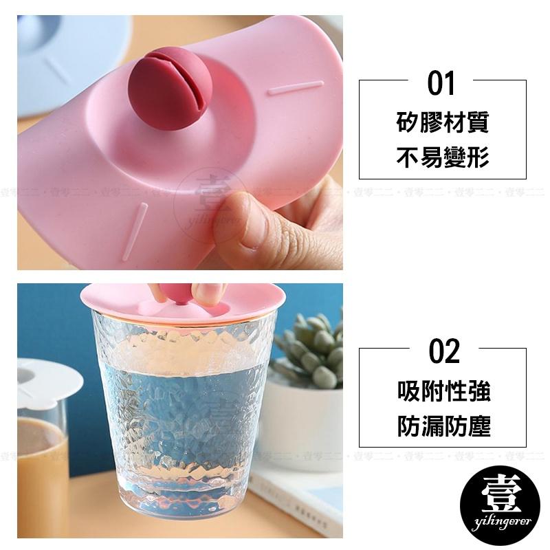 矽膠密封杯蓋【台灣現貨+電子發票】硅膠杯蓋 馬克杯蓋子 防塵杯蓋 防漏杯蓋 密封杯蓋 軟膠杯蓋 矽膠蓋 杯蓋-細節圖5