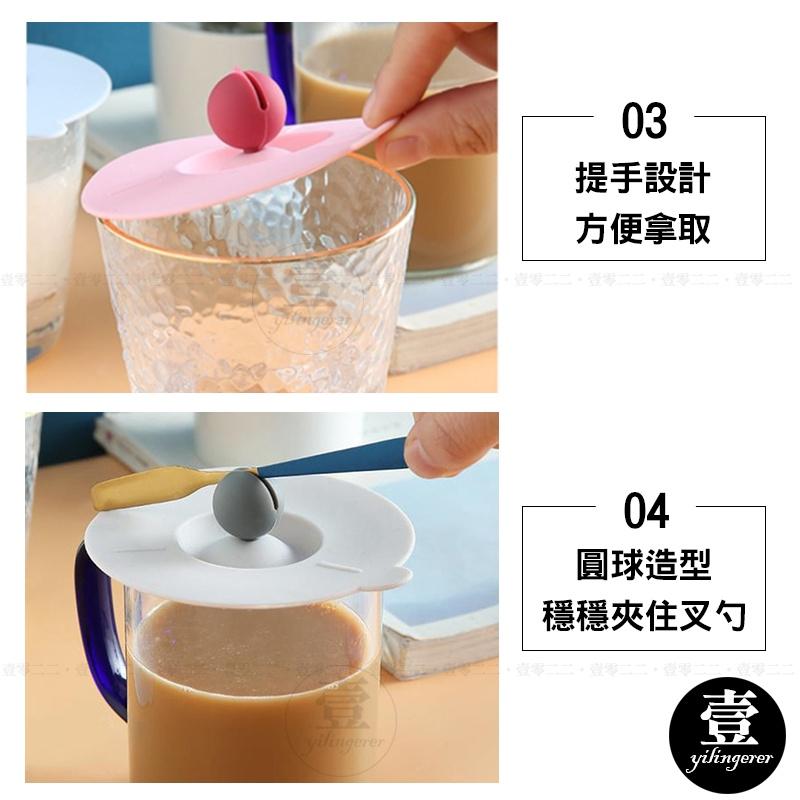 矽膠密封杯蓋【台灣現貨+電子發票】硅膠杯蓋 馬克杯蓋子 防塵杯蓋 防漏杯蓋 密封杯蓋 軟膠杯蓋 矽膠蓋 杯蓋-細節圖6